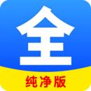 卡車托運(yùn)大行動(dòng)3無敵版
