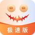 賽博探險