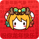 裝甲前線