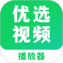 電人2無敵版