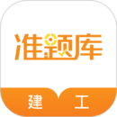 史上最坑爹的游戲9電腦版