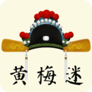 石頭剪刀布大亂斗