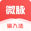 日常直播記