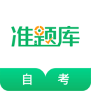 快連通