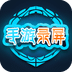 樂高城市摩托越野賽