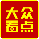 手機掃碼安裝大發(fā)彩票28NG