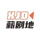 火炬之光完整版