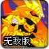 手機掃碼安裝云游棋牌