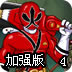 抓飯?bào)w育直播app下載安裝