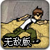 BT4K影視播放器