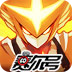 足球經(jīng)理OL 2025