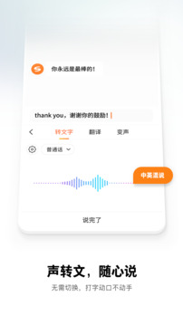7777788888精準新傳真截圖