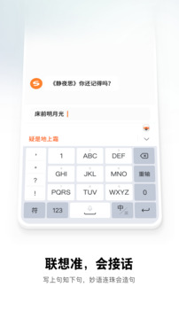 08體育網(wǎng)站截圖