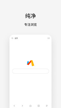 B體育app官網(wǎng)下載最新版本截圖