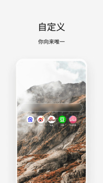 e星體育官方網(wǎng)站入口截圖