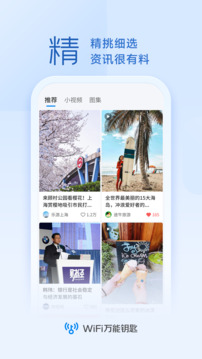 42982金牛網(wǎng)論壇截圖