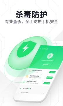 愛游戲彩票截圖