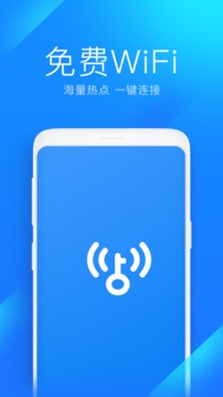 歡樂斗牛騰訊下載截圖