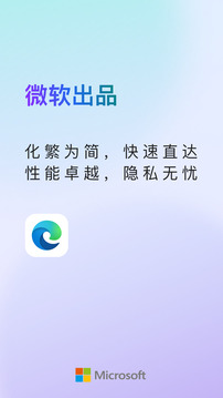 08體育網(wǎng)站截圖
