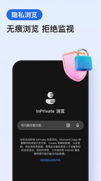 八戒體育截圖