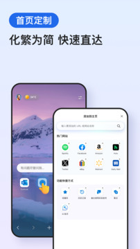 愛游戲彩票截圖