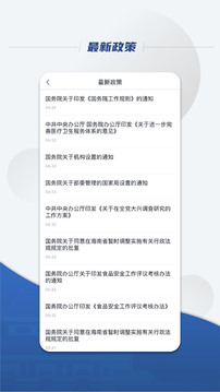 大發(fā)彩票28NG截圖