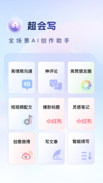 app幸福寶鴨脖截圖