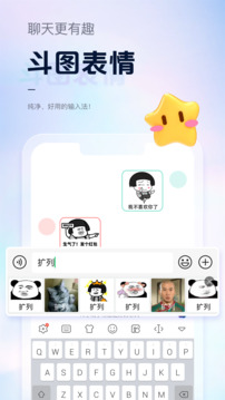 老版至尊棋牌下載截圖