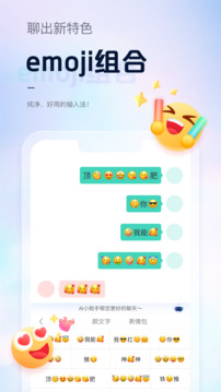 亞洲棋牌截圖