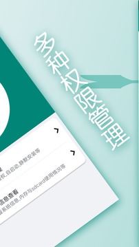 銀河集團(tuán)截圖