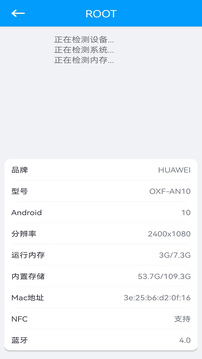 愛(ài)趣彩截圖