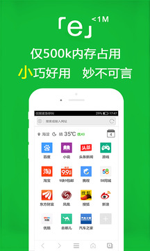 koko官網(wǎng)下載截圖