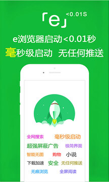 亞洲必贏bmw截圖
