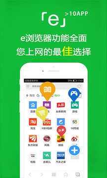 必贏net.95截圖