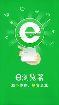高額返水截圖
