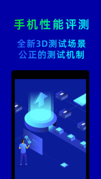 196體育官網(wǎng)截圖