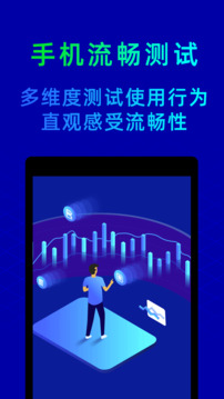 飛亞體育官網(wǎng)截圖