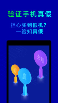 八戒體育官網(wǎng)入口截圖