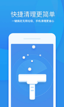 必贏net.95截圖