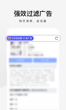 彩客網(wǎng)計算器手機版截圖