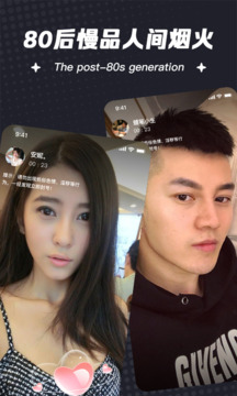 lm體育官網(wǎng)登錄入口截圖