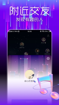 天不贏彩9944cc截圖