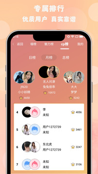 168體育在線官網(wǎng)截圖