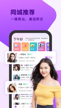 kb體育官方網(wǎng)站截圖
