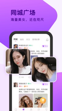 8383米博游戲平臺截圖