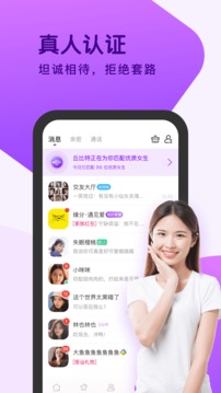半島彩票官方截圖