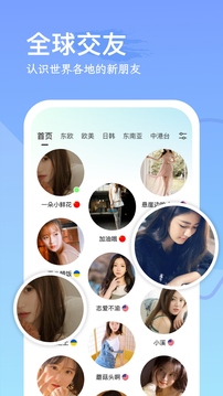 168體育在線官網(wǎng)截圖