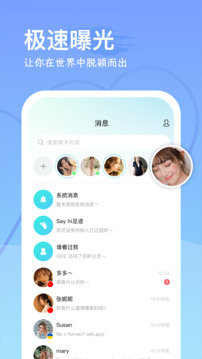分鐘pk10賽車截圖