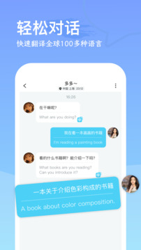 aifa·愛發(fā)體育截圖