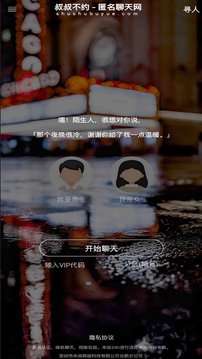 lm體育官網(wǎng)登錄入口截圖